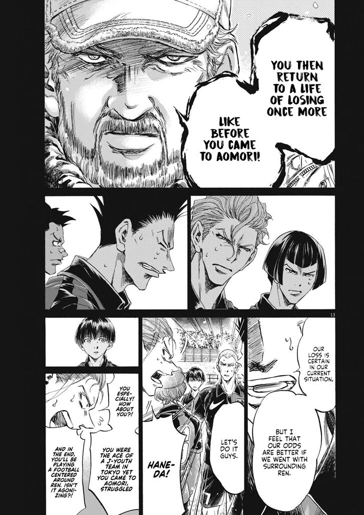 Ao Ashi, Chapter 268 image 14